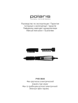 Polaris PHS 0846 Руководство пользователя