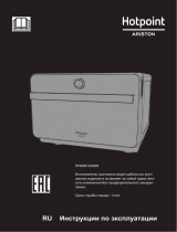 Hotpoint-Ariston MWHA 33343 B Руководство пользователя