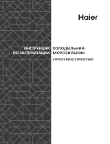 Haier C3F532CWG Руководство пользователя