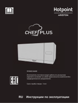 Hotpoint-Ariston MWHA 27343 B Руководство пользователя