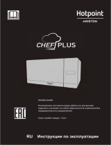 Hotpoint-Ariston MWHA 27321 B Руководство пользователя