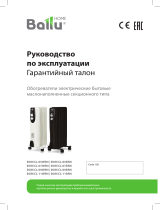 Ballu BOH/CL-05BRN 1000 Руководство пользователя