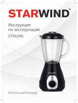 Starwind STB6486 Руководство пользователя