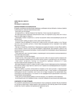 Sinbo SSM 2513T Руководство пользователя