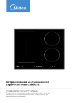 Midea MIH65722F Руководство пользователя