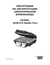 GFgrilGFW-015 Waffle plus