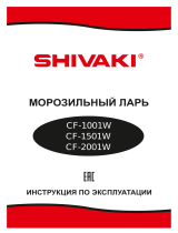 Shivaki CF-1001W Руководство пользователя