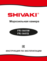 Shivaki FR-1441W Руководство пользователя