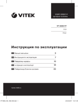 Vitek VT-8303 VT Руководство пользователя