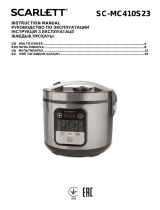 Scarlett sc-mc410s23 Руководство пользователя