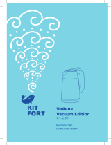 Kitfort Vacuum Edition КТ-620-2 серебристый металлик Руководство пользователя