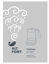 Kitfort КТ-601 Руководство пользователя
