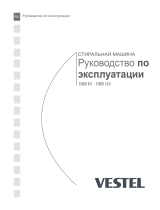 VESTEL F4WM 1041 Руководство пользователя