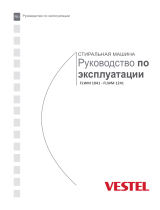 VESTEL FLWM 1041 Руководство пользователя