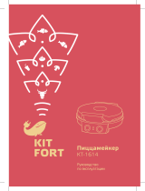Kitfort КТ-1614 Руководство пользователя