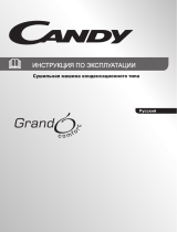 Candy GrandO' Comfort GCC 591NB-07 Руководство пользователя