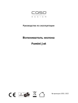 Caso Fomini Jet White (1650) Руководство пользователя