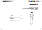 Panasonic ER-GB42-K520 Руководство пользователя