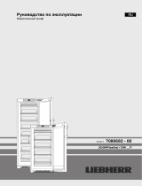 Liebherr SGNPbs 4365-20 Руководство пользователя