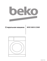 Beko MVE 69512 ZAW Руководство пользователя
