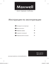 Maxwell MW-2313 VT Руководство пользователя