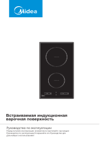 Midea MIH32335FW Руководство пользователя