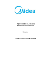 Midea E60MEW0V01 Руководство пользователя