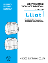 Cuckoo Liiot LH-5311N Руководство пользователя