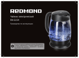 Redmond RK-G154 Руководство пользователя