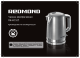 Redmond RK-M1263 Руководство пользователя