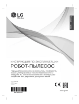 LG VRF6043LR Руководство пользователя