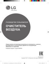 LG AS95GDPV0.AERU Руководство пользователя