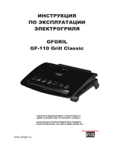 GFgril GF-110 Grill Classic Руководство пользователя
