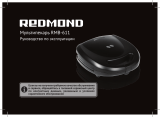 Redmond RMB-611 Руководство пользователя