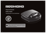 Redmond RMB-M600 Руководство пользователя
