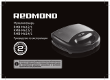 Redmond RMB-M614/1 Руководство пользователя