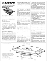 Endever Grillmaster 210 Руководство пользователя