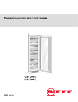 Neff G8320X0RU Руководство пользователя