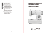 Proffi PH8714 Руководство пользователя