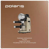 Polaris PCM 4005A бежевая Руководство пользователя