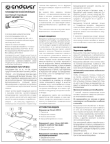 Endever Smart 20 Руководство пользователя