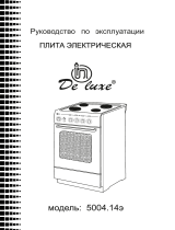 De Luxe 5004.14э бел. Руководство пользователя