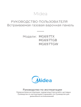 Midea MG697TX Руководство пользователя