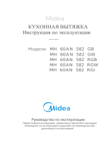 Midea MH60AN582RGW Руководство пользователя