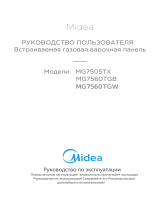 Midea MG7505TX Руководство пользователя