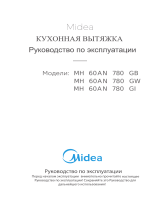 Midea MH60AN780GI Руководство пользователя