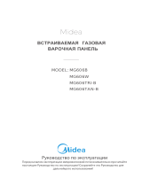 Midea MG606TAN-B Руководство пользователя