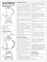 Endever Sigma-012 Руководство пользователя