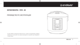 Endever Vita 85 Руководство пользователя