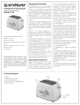 Endever Skyline ST-108 Руководство пользователя